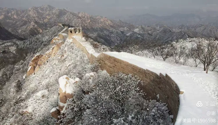 雪后大科庄长城